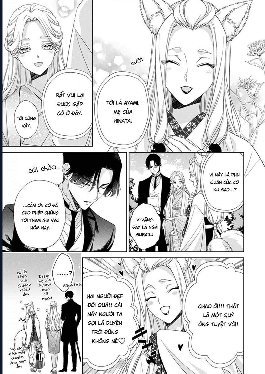 Kokuyou No Hanayome Chapter 11 - Trang 2