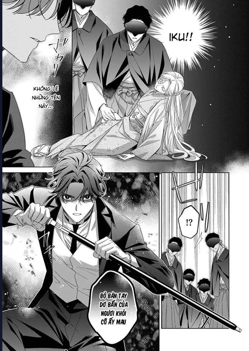 Kokuyou No Hanayome Chapter 11 - Trang 2