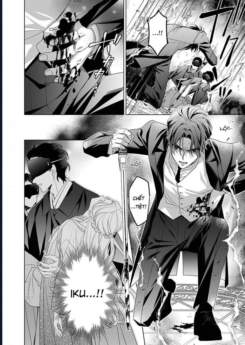 Kokuyou No Hanayome Chapter 11 - Trang 2