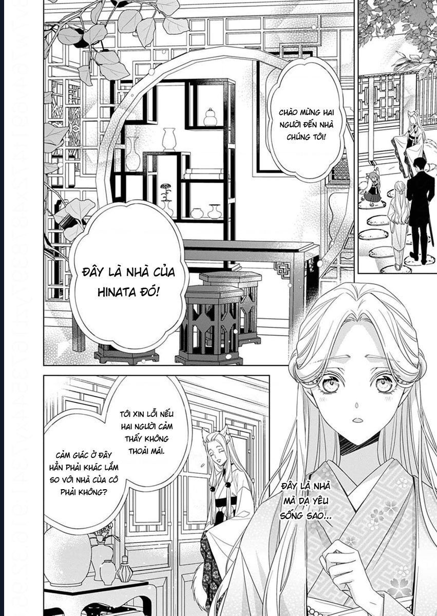 Kokuyou No Hanayome Chapter 11 - Trang 2