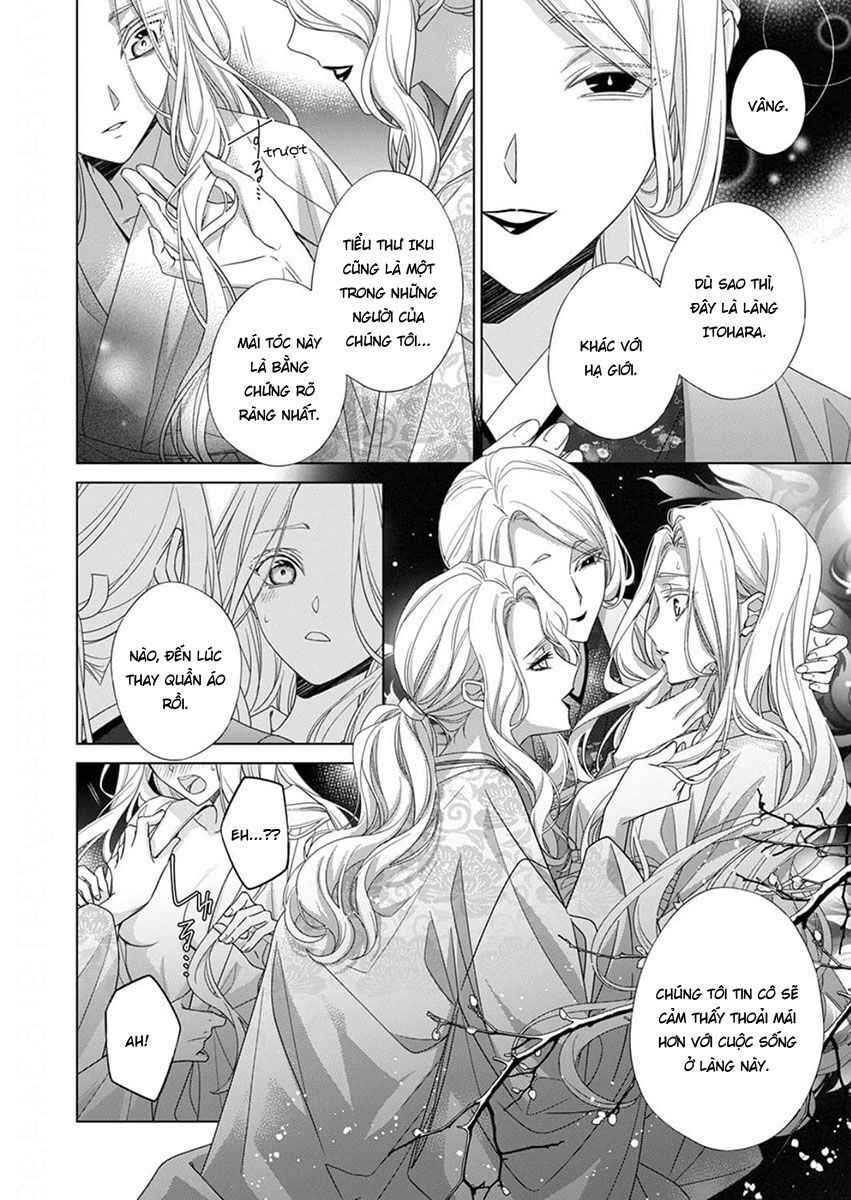 Kokuyou No Hanayome Chapter 12 - Trang 2