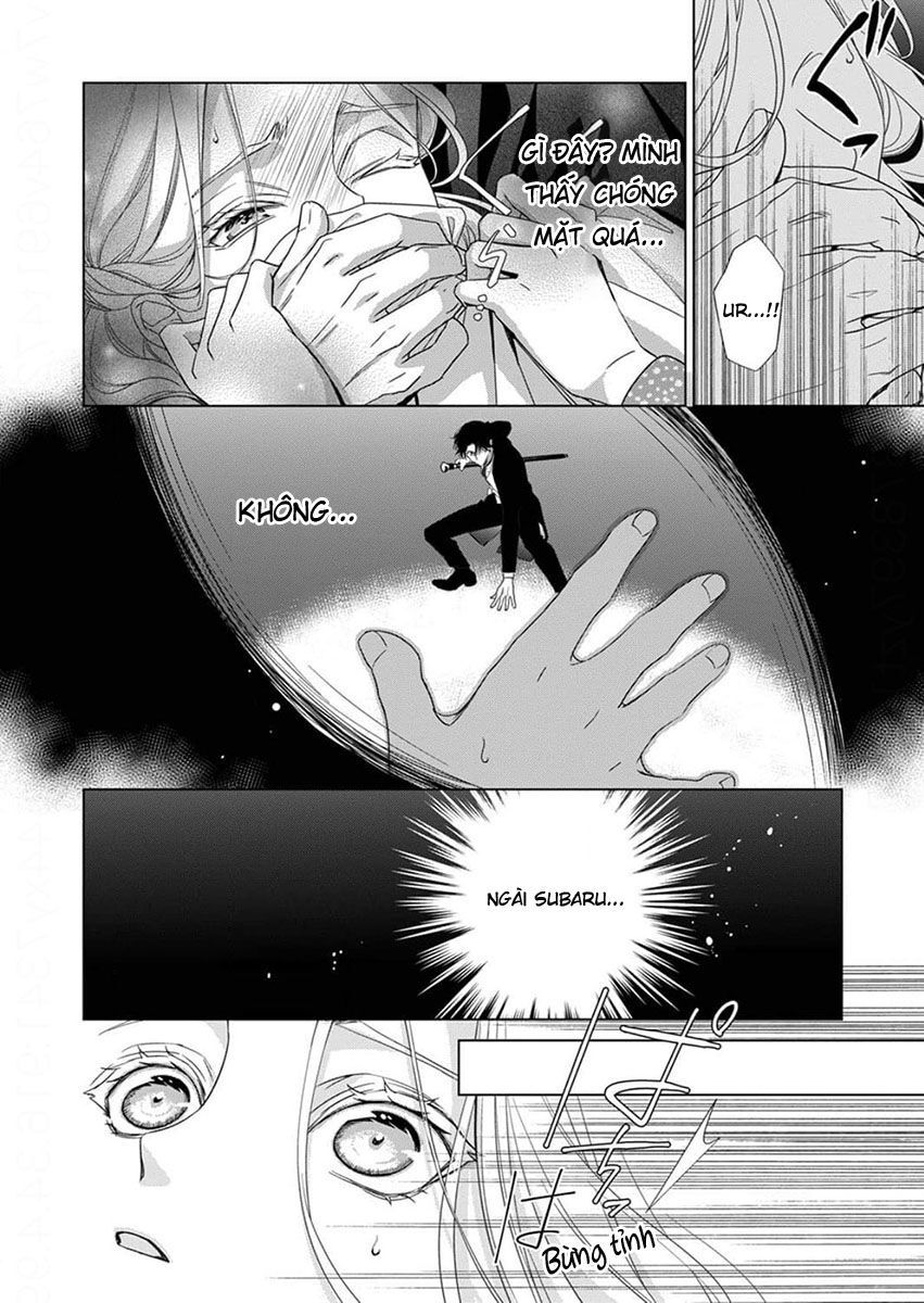 Kokuyou No Hanayome Chapter 12 - Trang 2