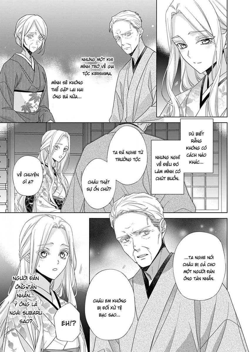 Kokuyou No Hanayome Chapter 12 - Trang 2