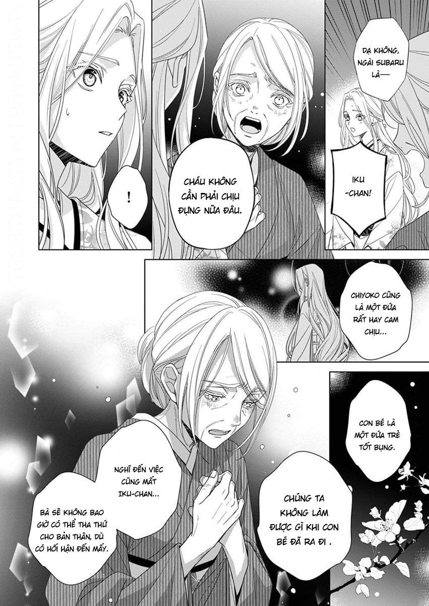 Kokuyou No Hanayome Chapter 12 - Trang 2