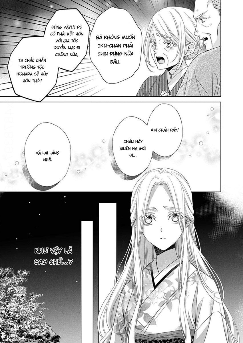 Kokuyou No Hanayome Chapter 12 - Trang 2