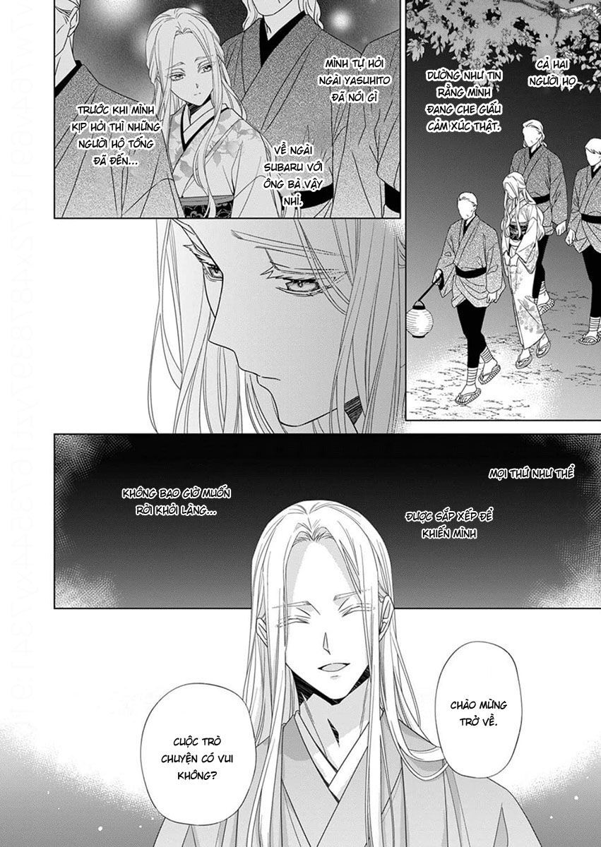 Kokuyou No Hanayome Chapter 12 - Trang 2