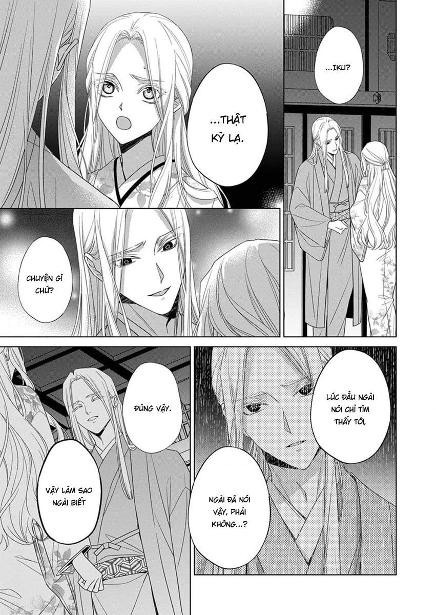 Kokuyou No Hanayome Chapter 12 - Trang 2