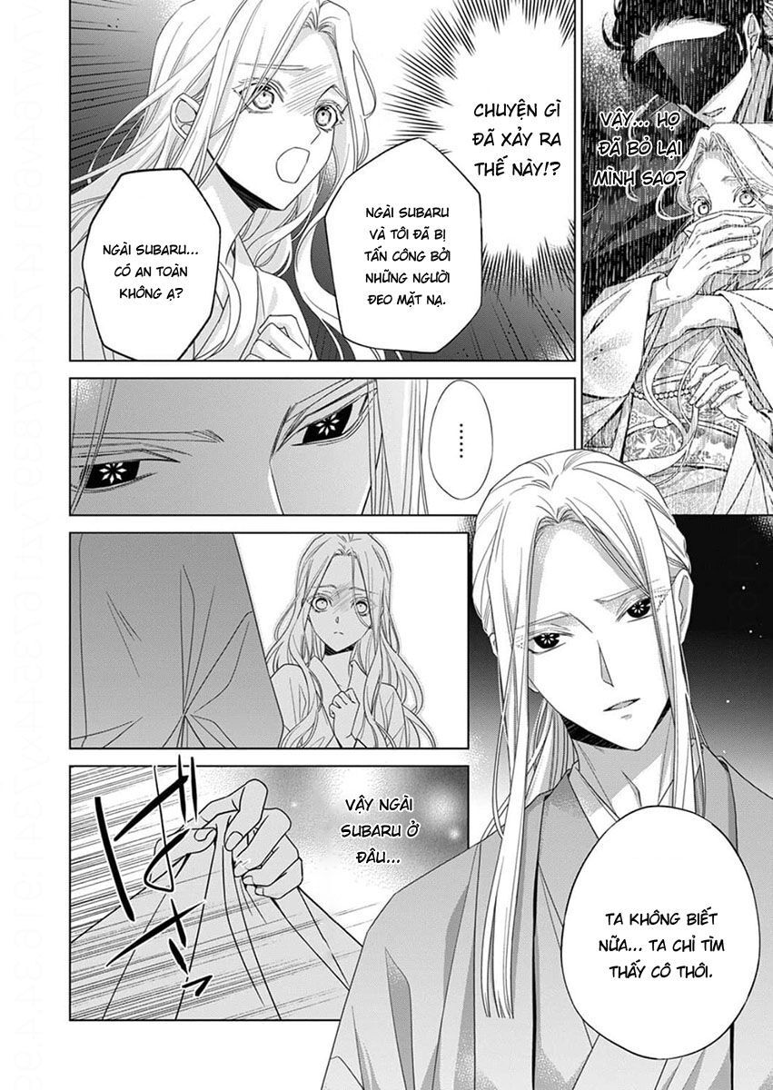 Kokuyou No Hanayome Chapter 12 - Trang 2