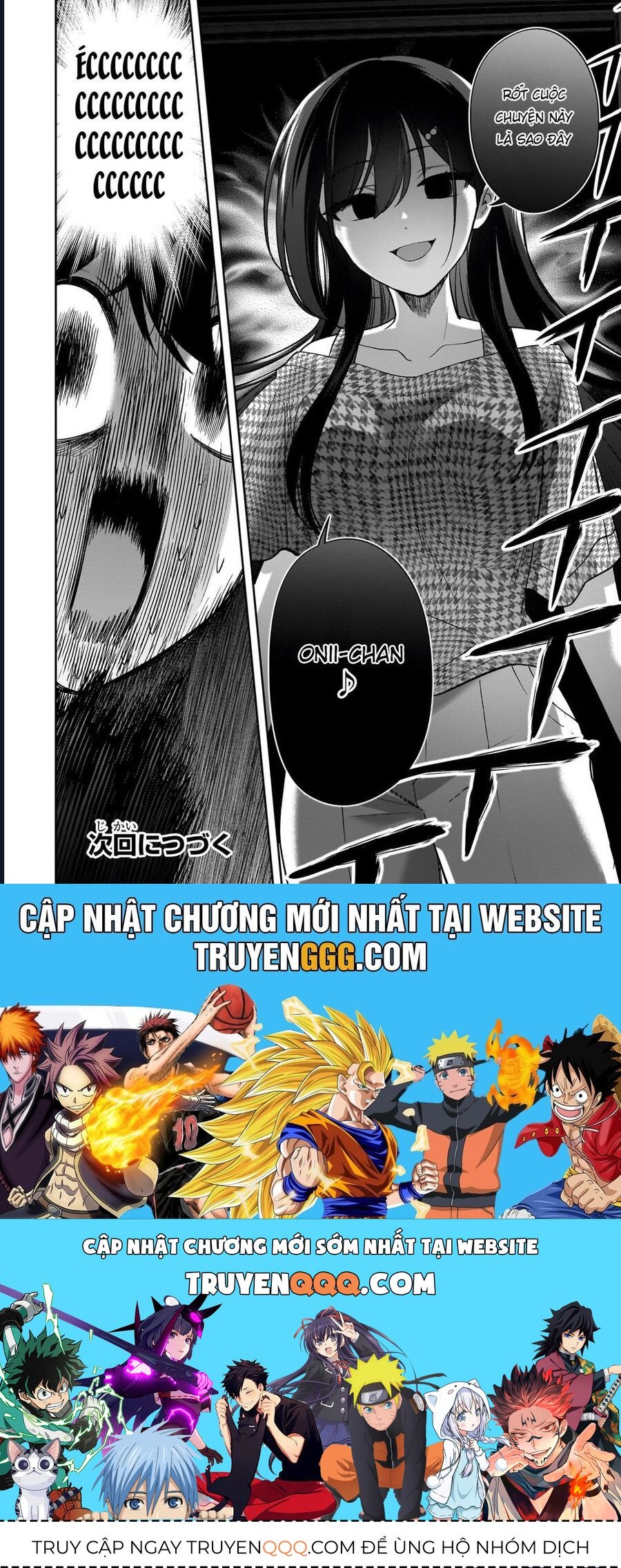 My Fave Persons Moved Into Condominium Where I Live Chapter 19 - Trang 2