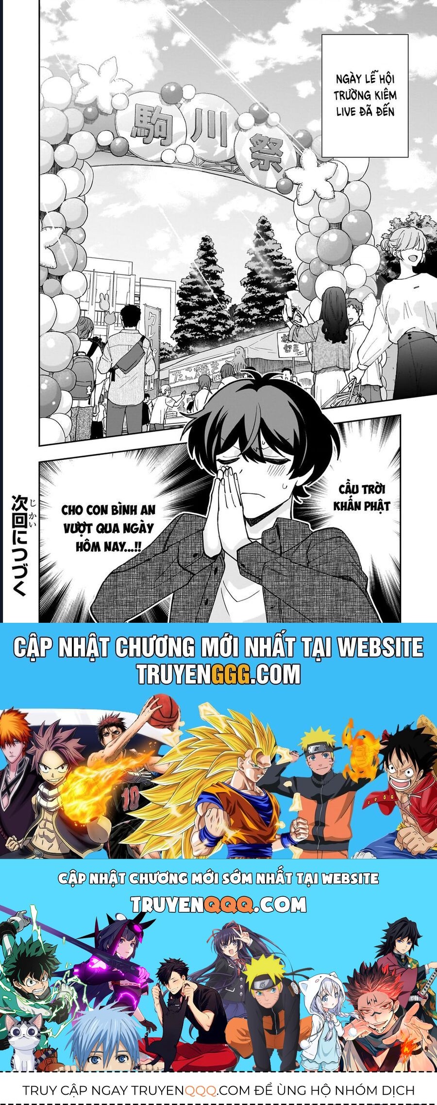 My Fave Persons Moved Into Condominium Where I Live Chapter 20 - Trang 2