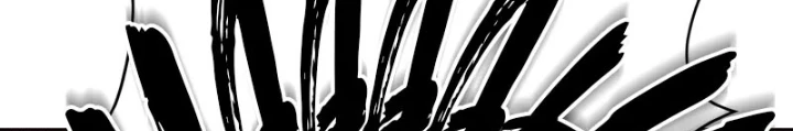 Người Chơi Mới Cấp Tối Đa Chapter 205 - Trang 2