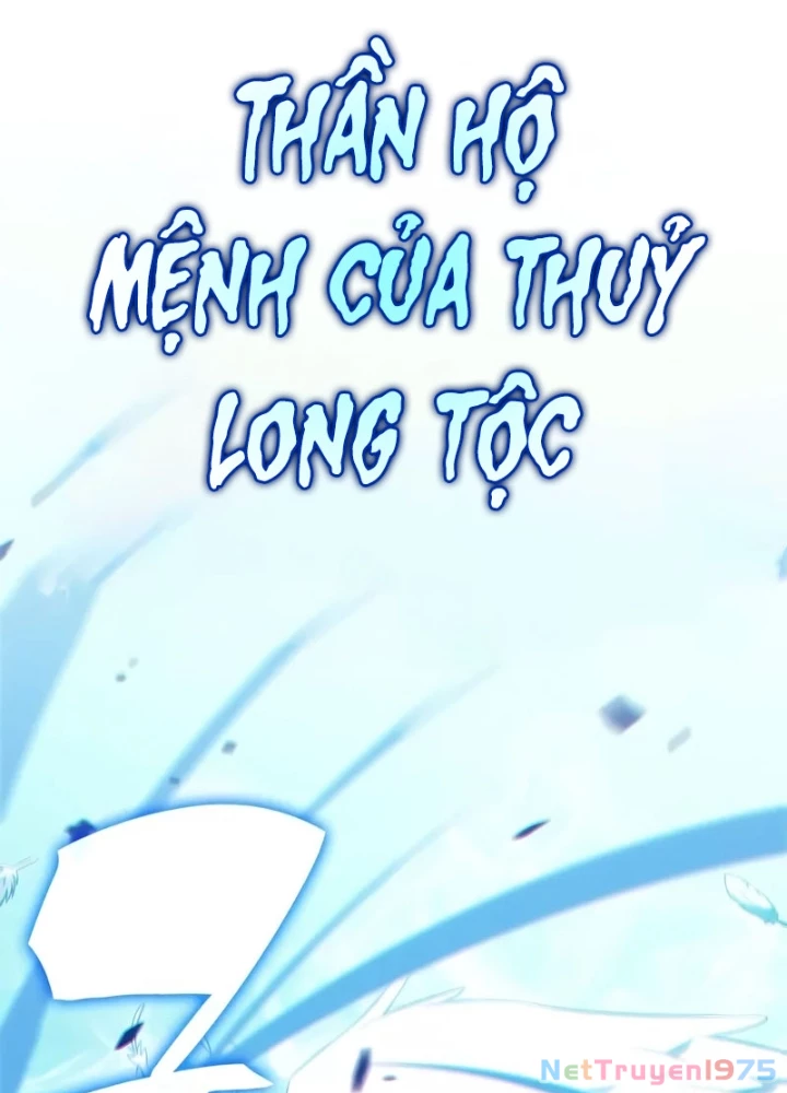 Người Chơi Mới Cấp Tối Đa Chapter 205 - Trang 2