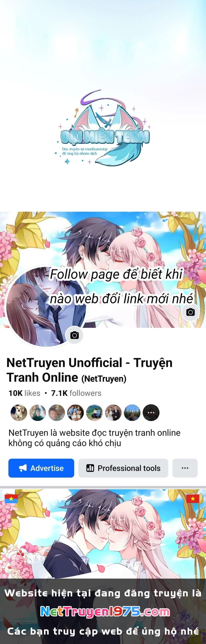 Người Chơi Mới Cấp Tối Đa Chapter 205 - Trang 2