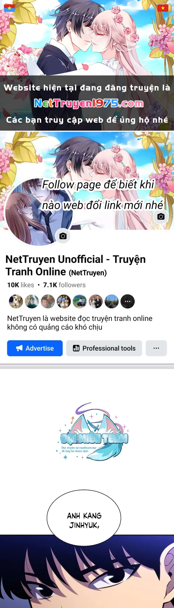 Người Chơi Mới Cấp Tối Đa Chapter 205 - Trang 2