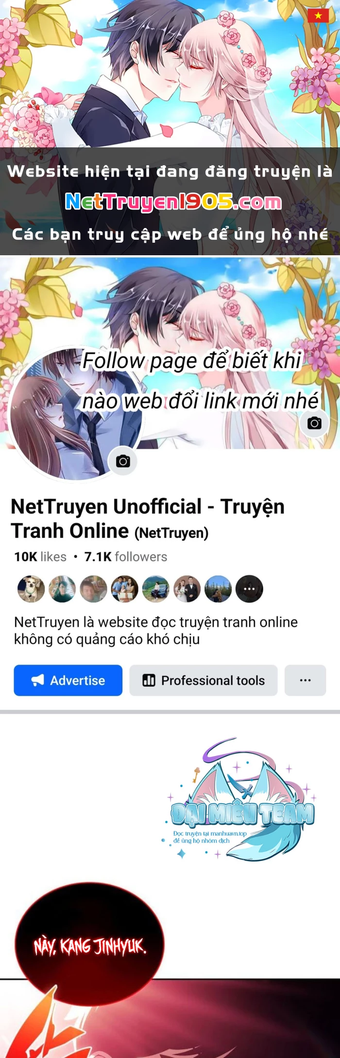 Người Chơi Mới Cấp Tối Đa Chapter 210 - Trang 2
