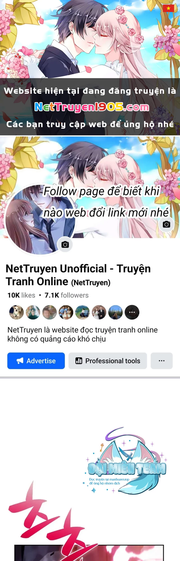 Người Chơi Mới Cấp Tối Đa Chapter 211 - Trang 2
