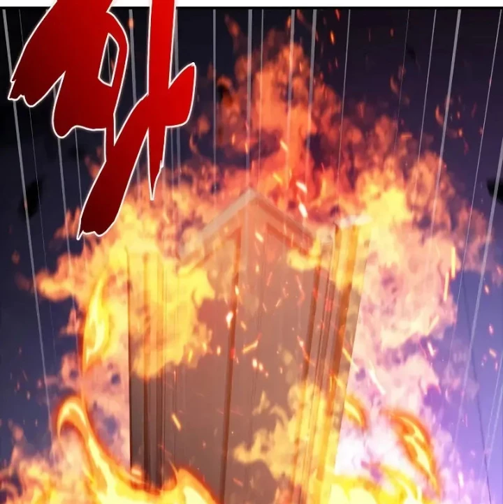 Người Chơi Mới Cấp Tối Đa Chapter 211 - Trang 2