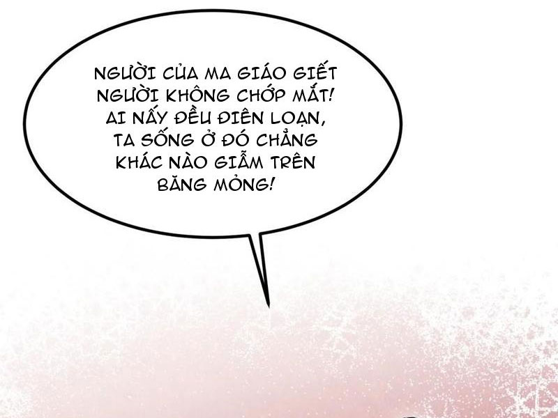 Giáo Chủ Ma Giáo Vụng Trộm Xem Ta Tu Luyện Chapter 5 - Trang 2
