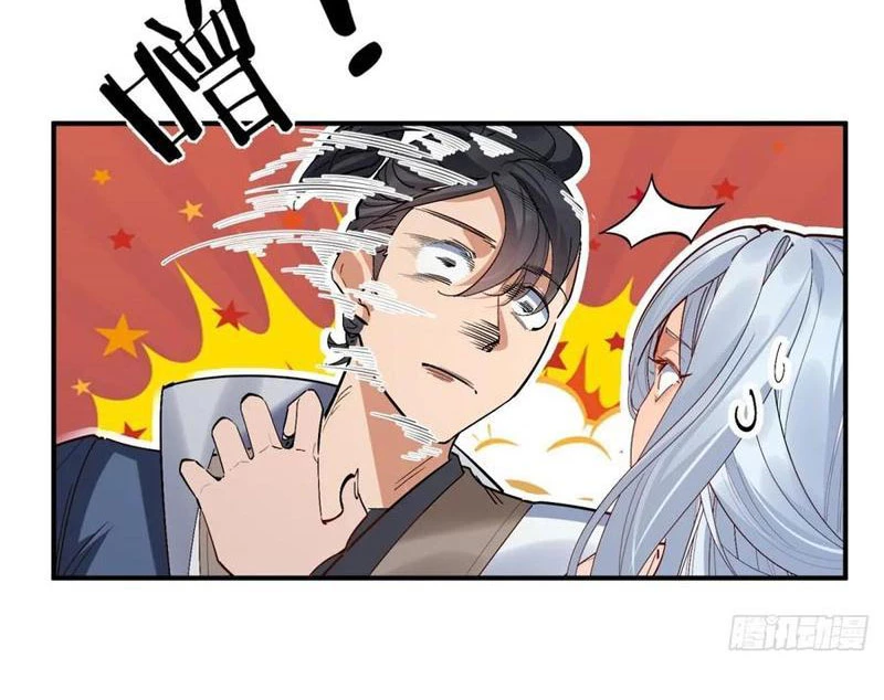 Giáo Chủ Ma Giáo Vụng Trộm Xem Ta Tu Luyện Chapter 6 - Trang 2