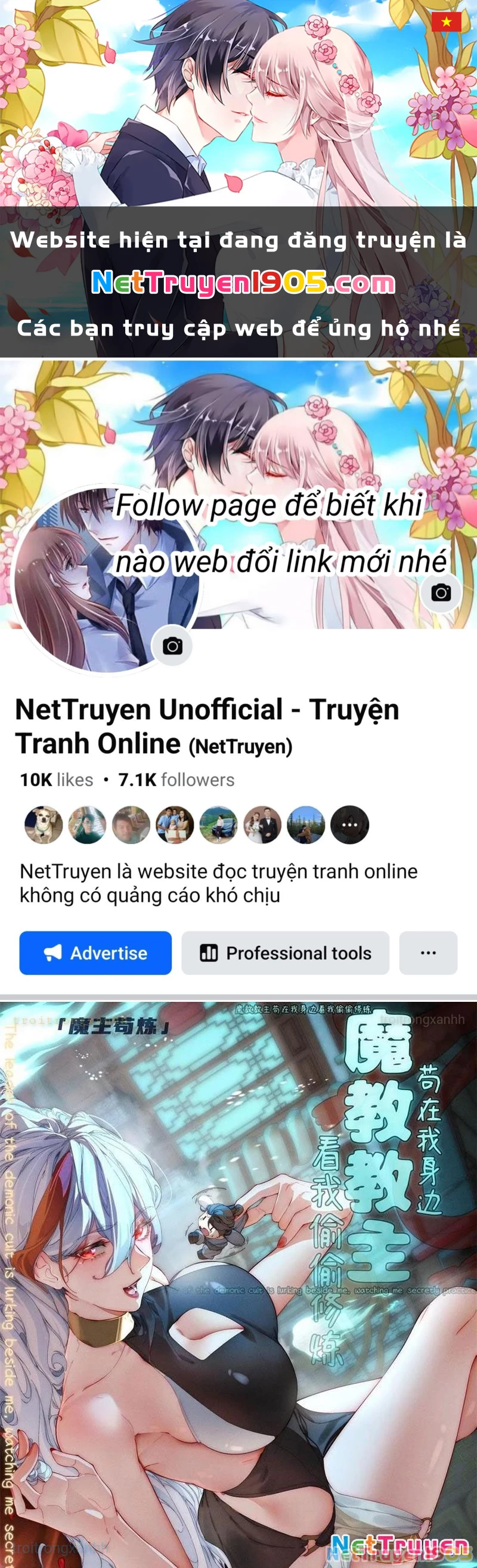 Giáo Chủ Ma Giáo Vụng Trộm Xem Ta Tu Luyện Chapter 15 - Trang 2
