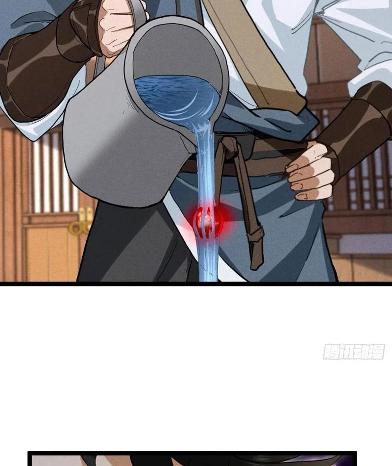 Giáo Chủ Ma Giáo Vụng Trộm Xem Ta Tu Luyện Chapter 15 - Trang 2