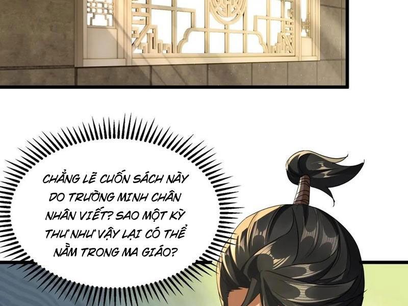 Giáo Chủ Ma Giáo Vụng Trộm Xem Ta Tu Luyện Chapter 20 - Trang 2