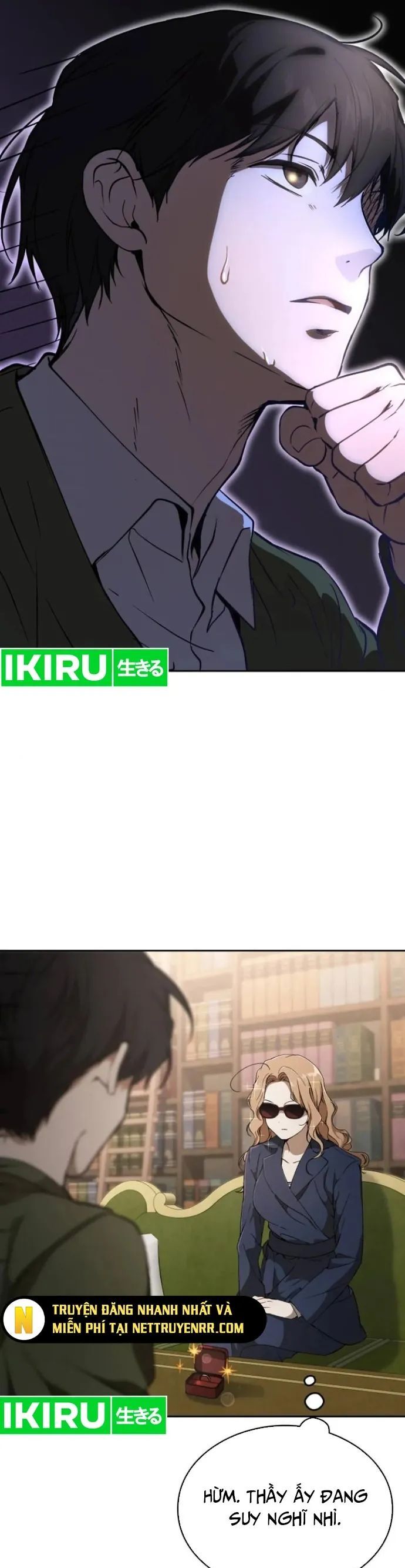 Trường Mẫu Giáo Thần Thú Chapter 13 - Trang 2