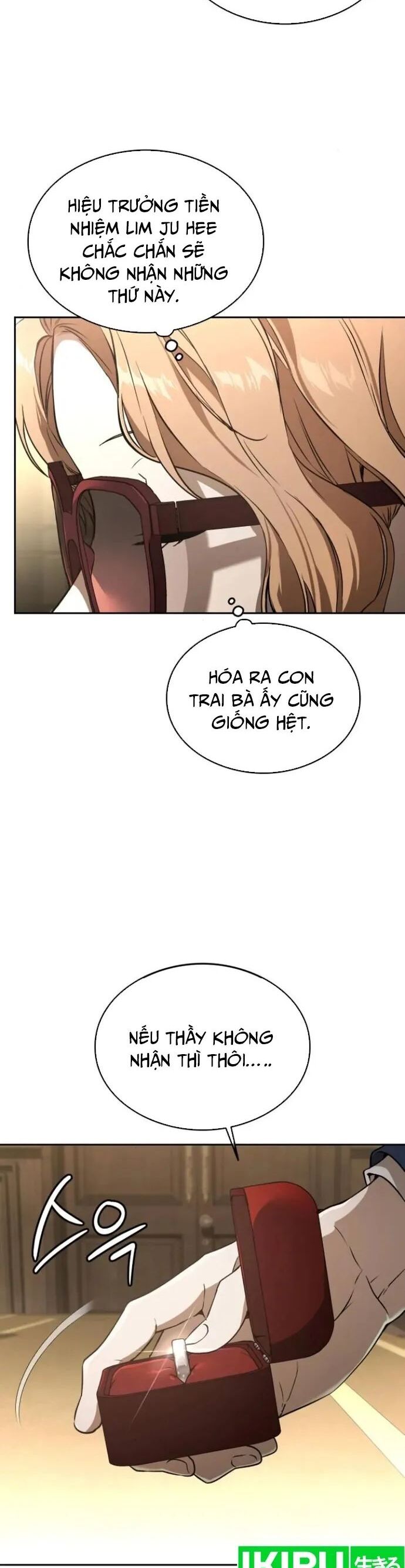 Trường Mẫu Giáo Thần Thú Chapter 13 - Trang 2