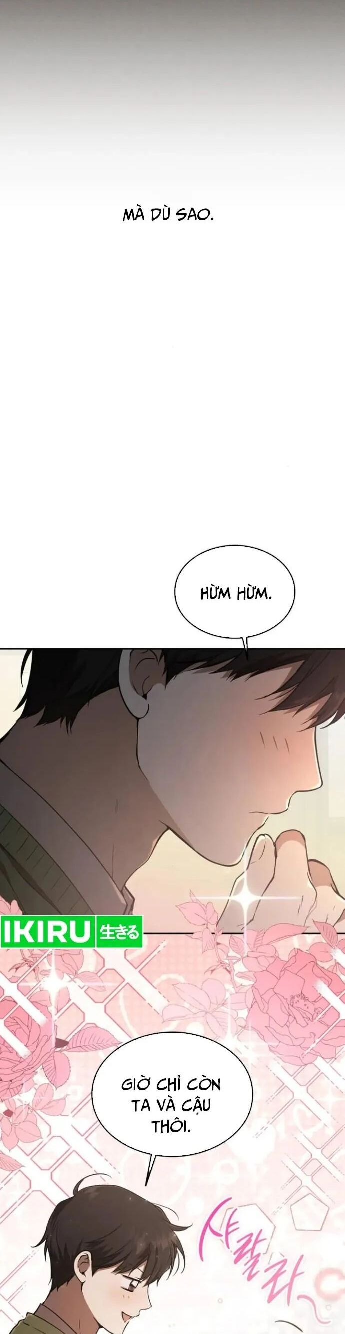 Trường Mẫu Giáo Thần Thú Chapter 13 - Trang 2