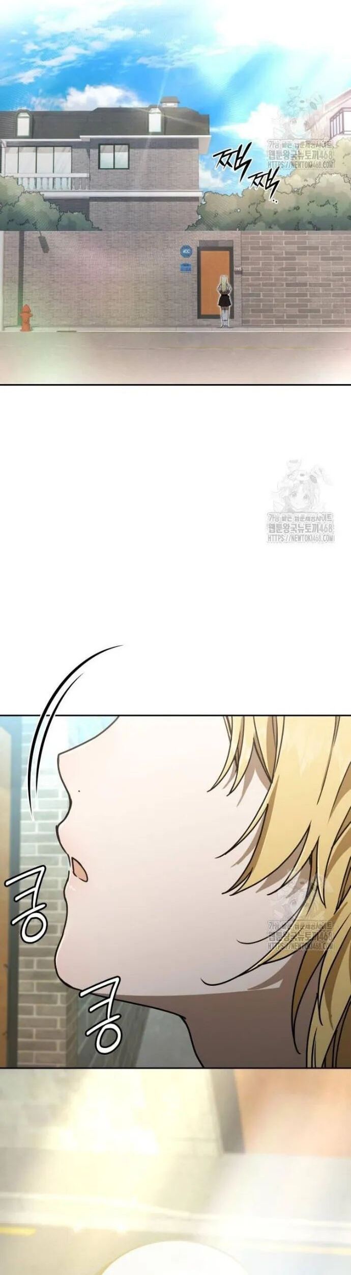 Trường Mẫu Giáo Thần Thú Chapter 14 - Trang 2