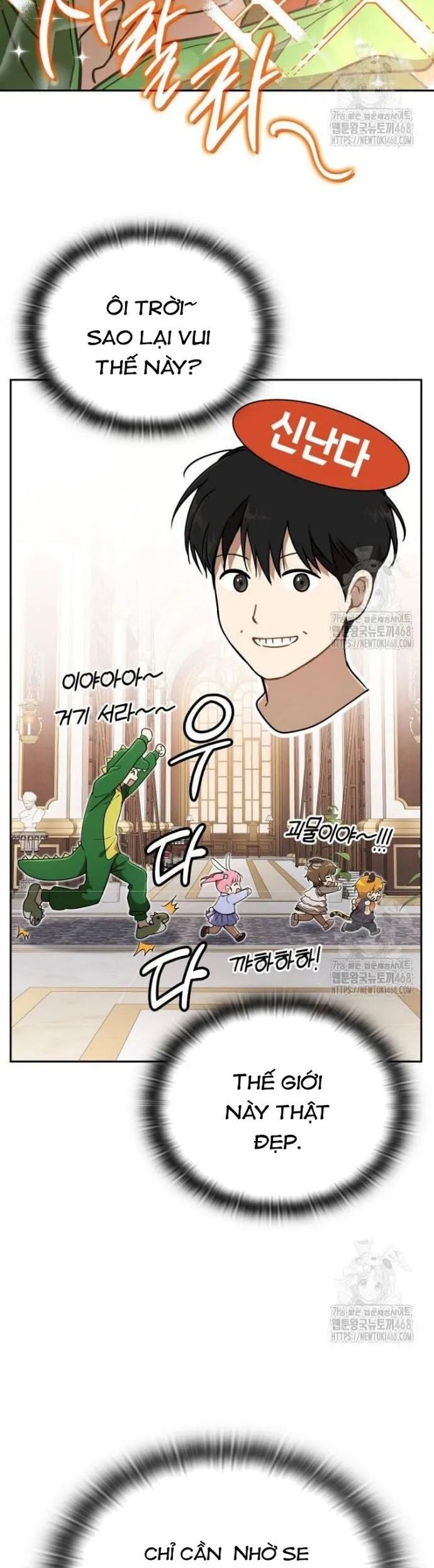 Trường Mẫu Giáo Thần Thú Chapter 14 - Trang 2