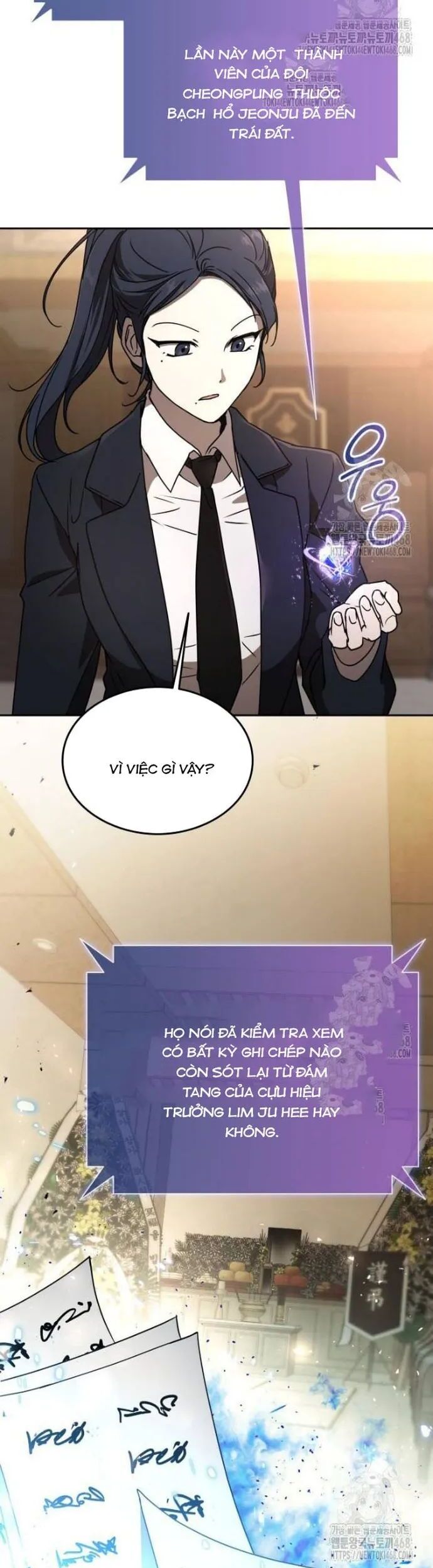 Trường Mẫu Giáo Thần Thú Chapter 14 - Trang 2