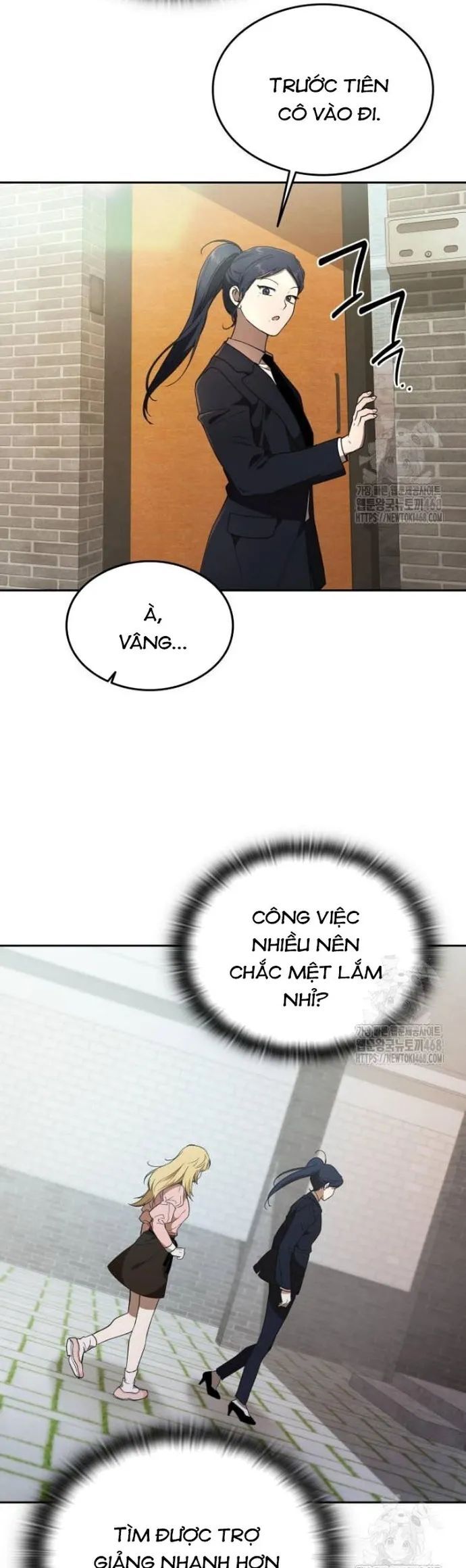 Trường Mẫu Giáo Thần Thú Chapter 14 - Trang 2