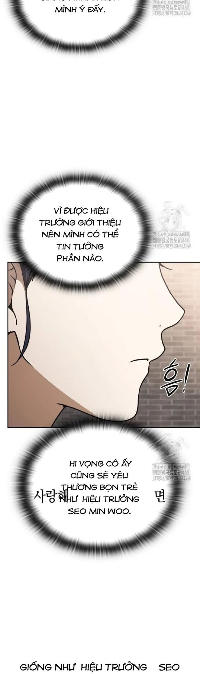 Trường Mẫu Giáo Thần Thú Chapter 14 - Trang 2