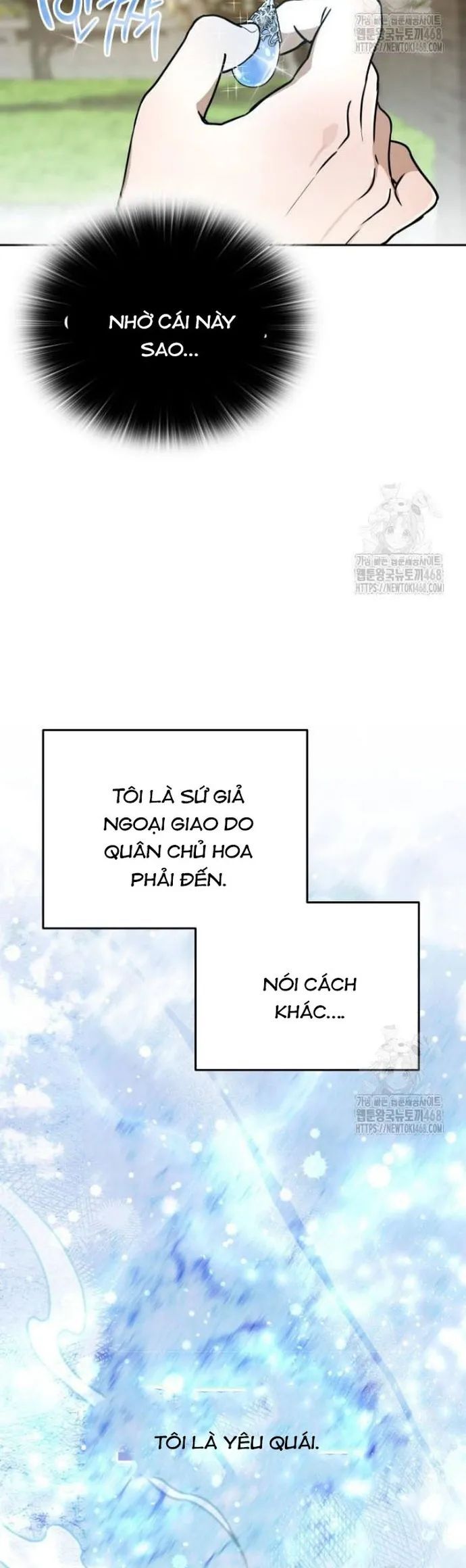 Trường Mẫu Giáo Thần Thú Chapter 14 - Trang 2