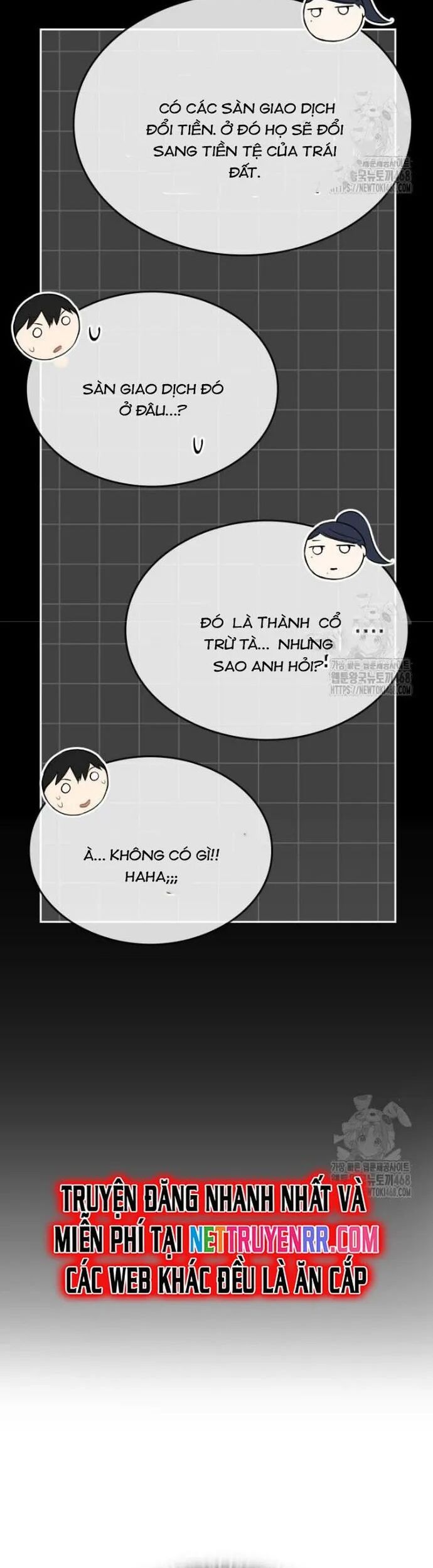 Trường Mẫu Giáo Thần Thú Chapter 14 - Trang 2