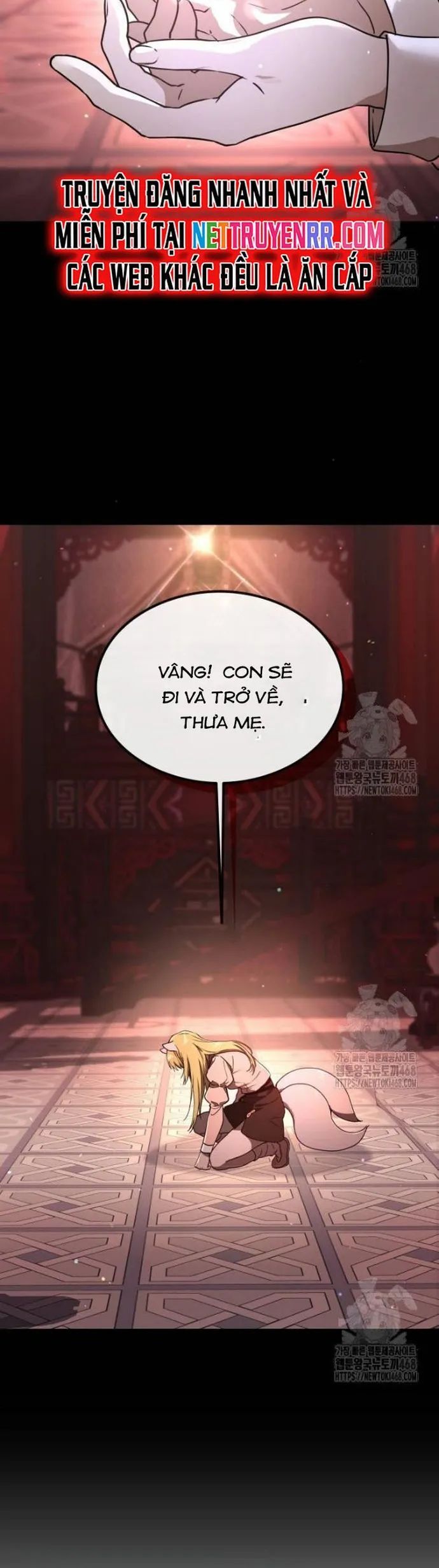 Trường Mẫu Giáo Thần Thú Chapter 14 - Trang 2