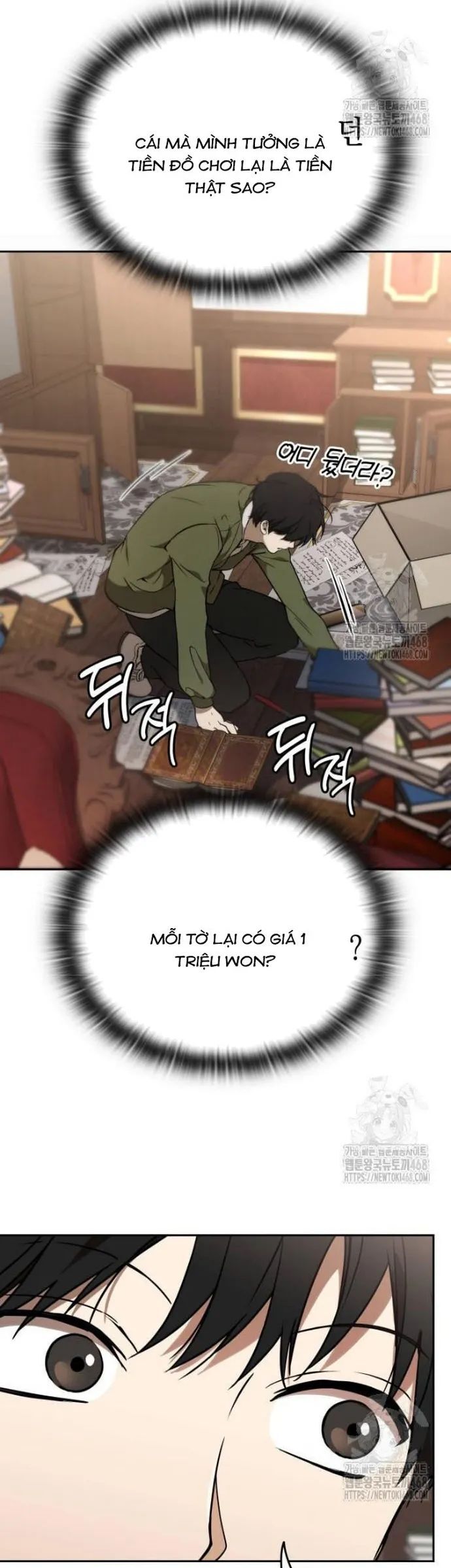 Trường Mẫu Giáo Thần Thú Chapter 14 - Trang 2