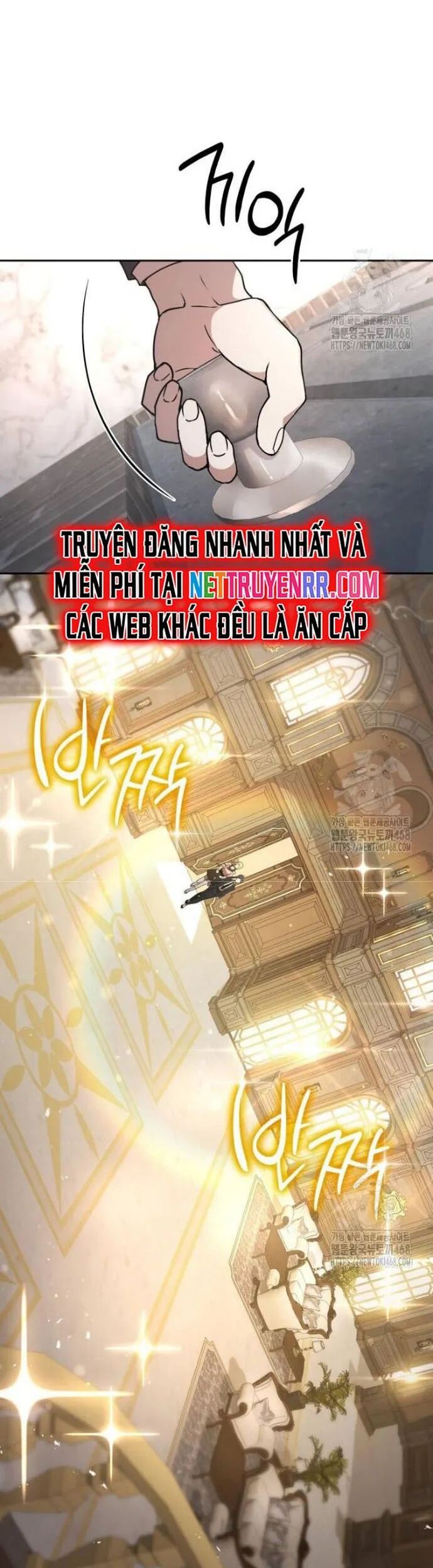 Trường Mẫu Giáo Thần Thú Chapter 14 - Trang 2