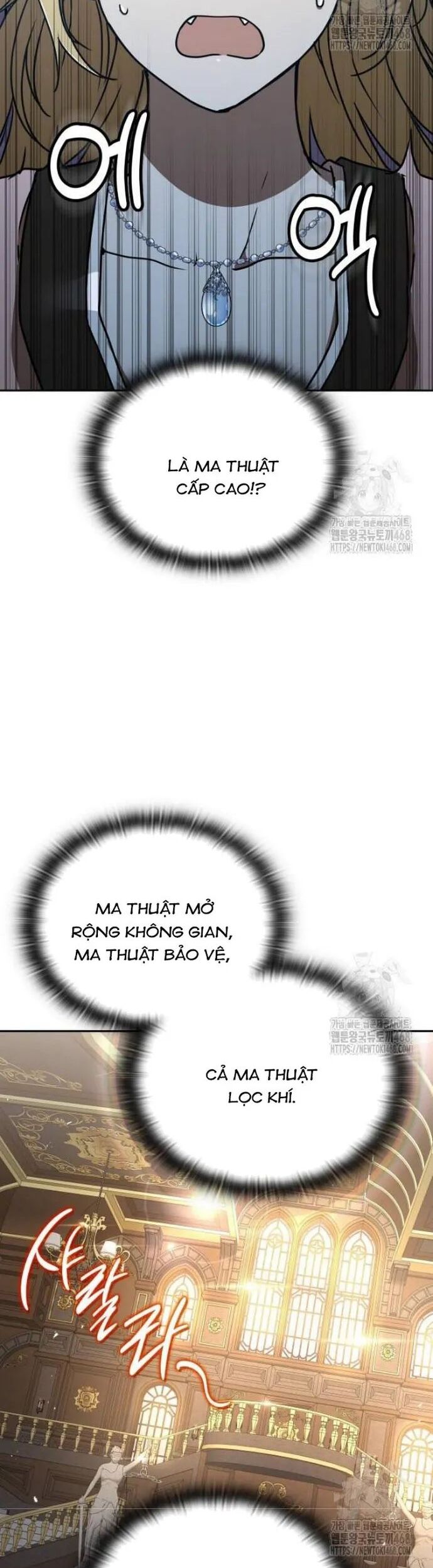 Trường Mẫu Giáo Thần Thú Chapter 14 - Trang 2