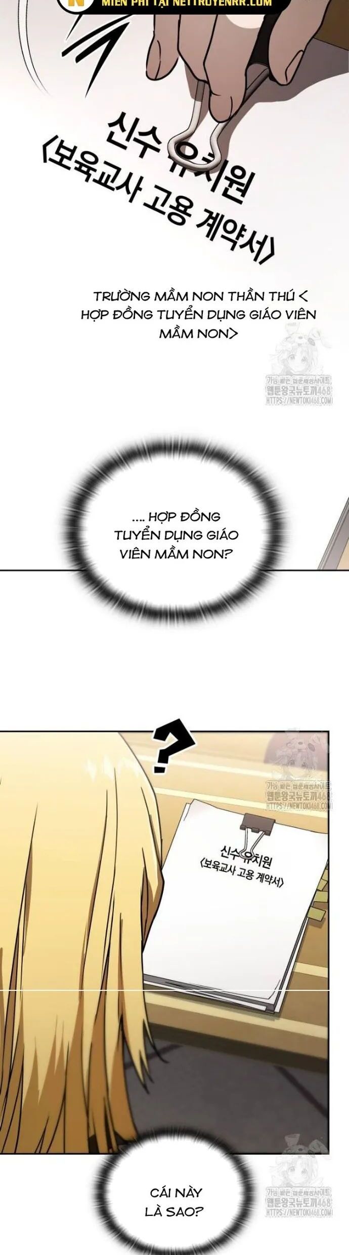 Trường Mẫu Giáo Thần Thú Chapter 14 - Trang 2