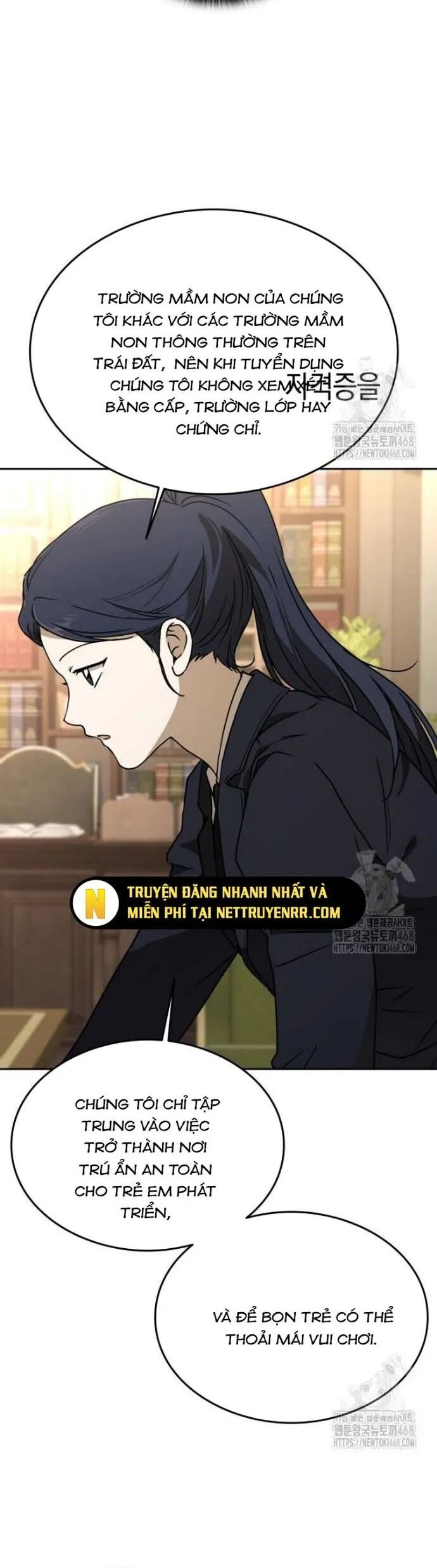 Trường Mẫu Giáo Thần Thú Chapter 14 - Trang 2