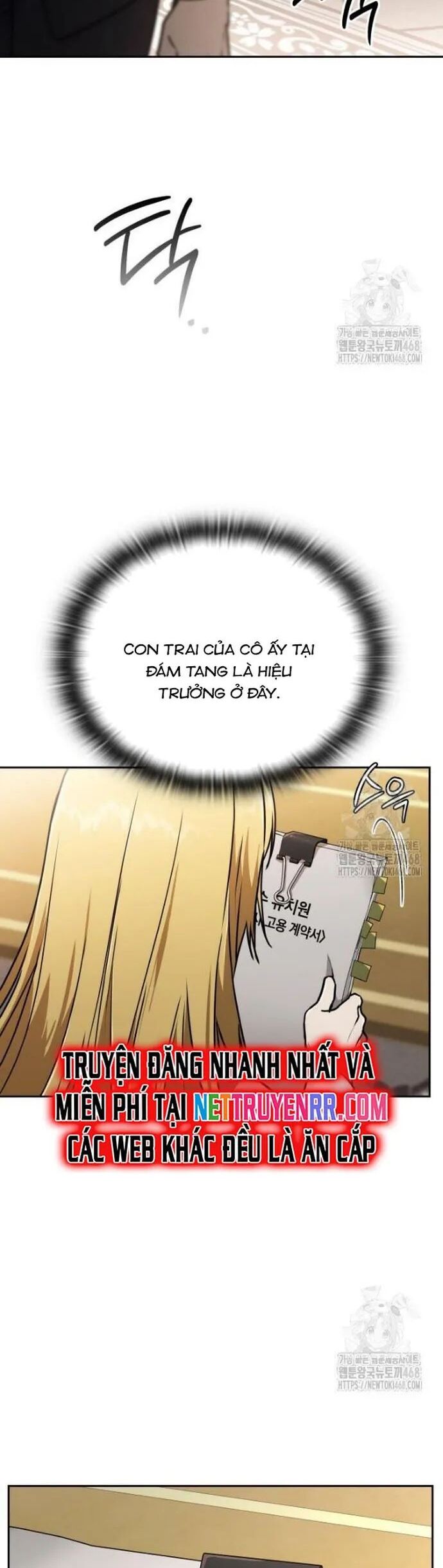 Trường Mẫu Giáo Thần Thú Chapter 14 - Trang 2