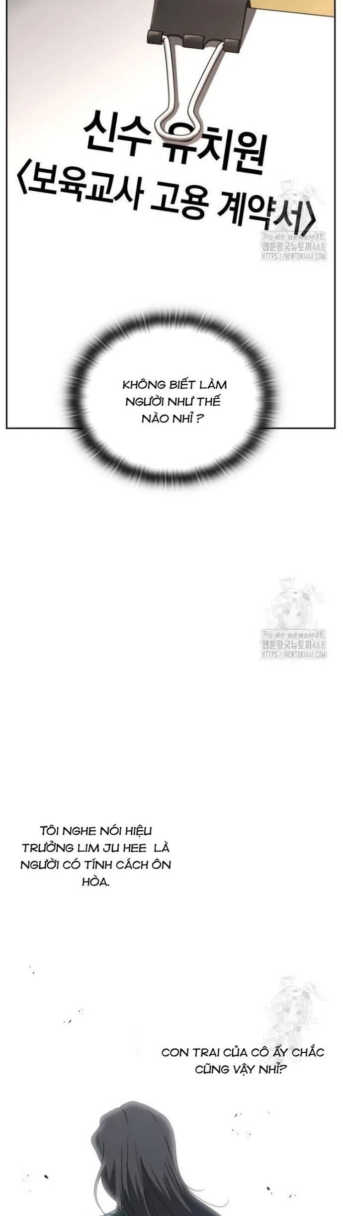 Trường Mẫu Giáo Thần Thú Chapter 14 - Trang 2