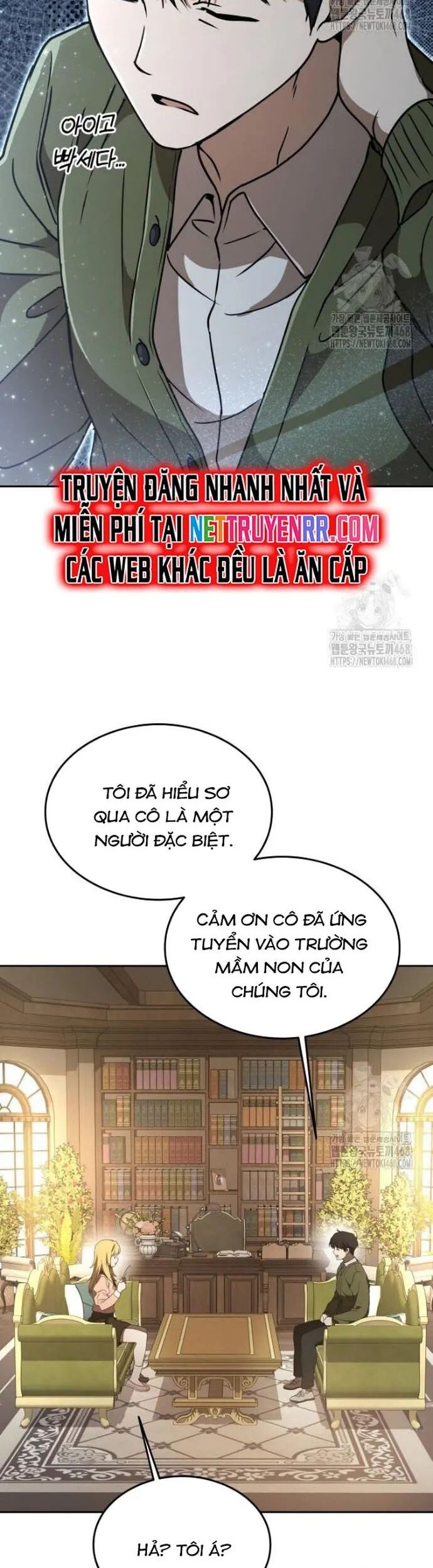 Trường Mẫu Giáo Thần Thú Chapter 14 - Trang 2