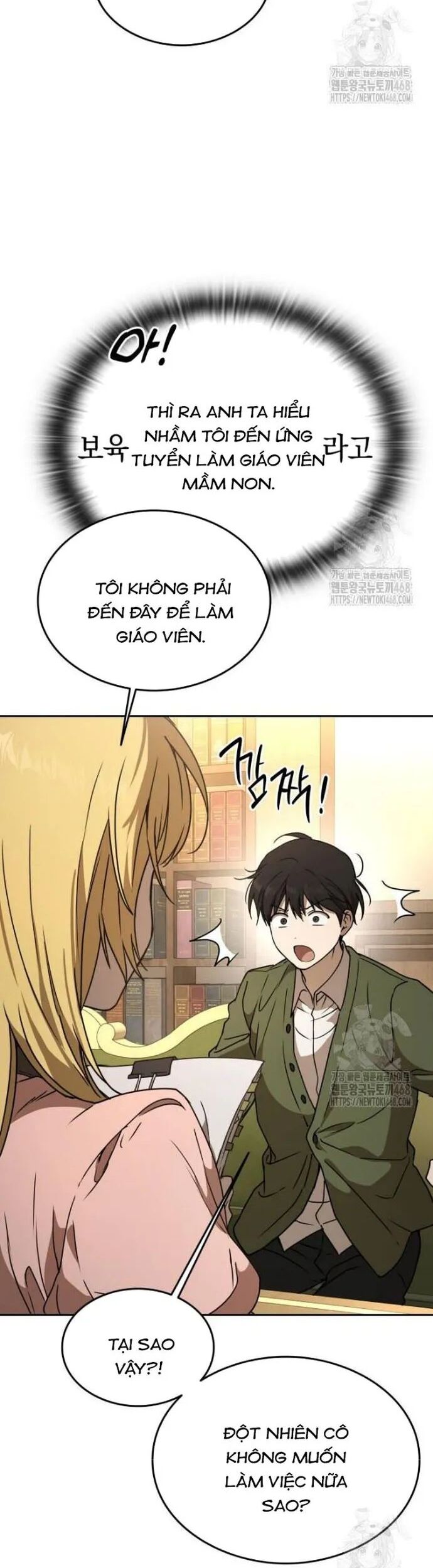 Trường Mẫu Giáo Thần Thú Chapter 14 - Trang 2