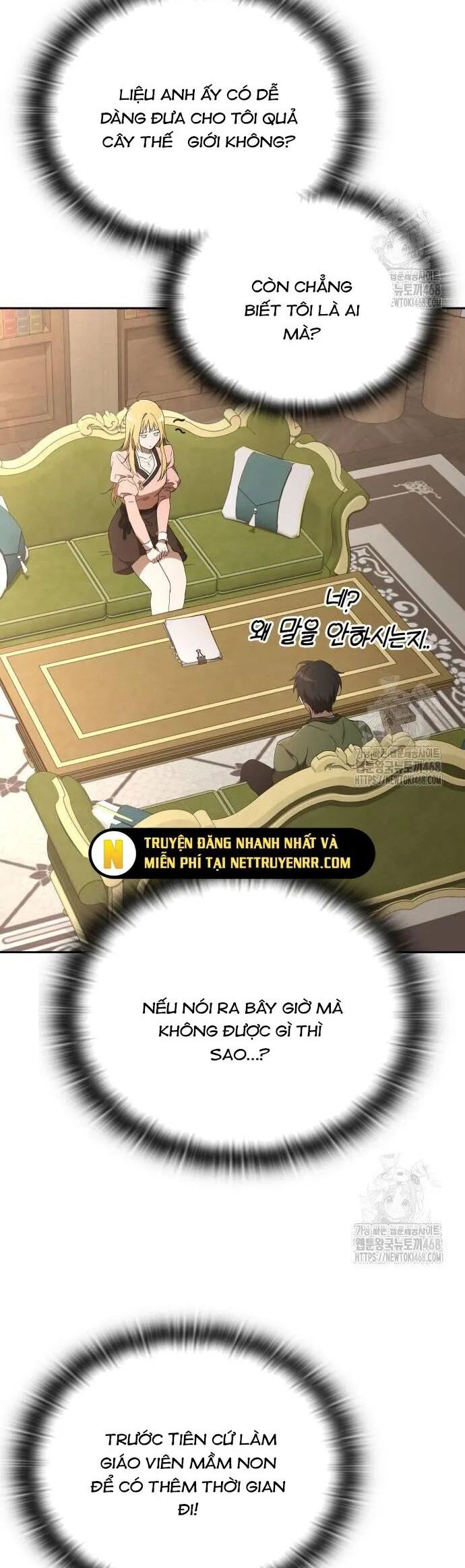 Trường Mẫu Giáo Thần Thú Chapter 14 - Trang 2