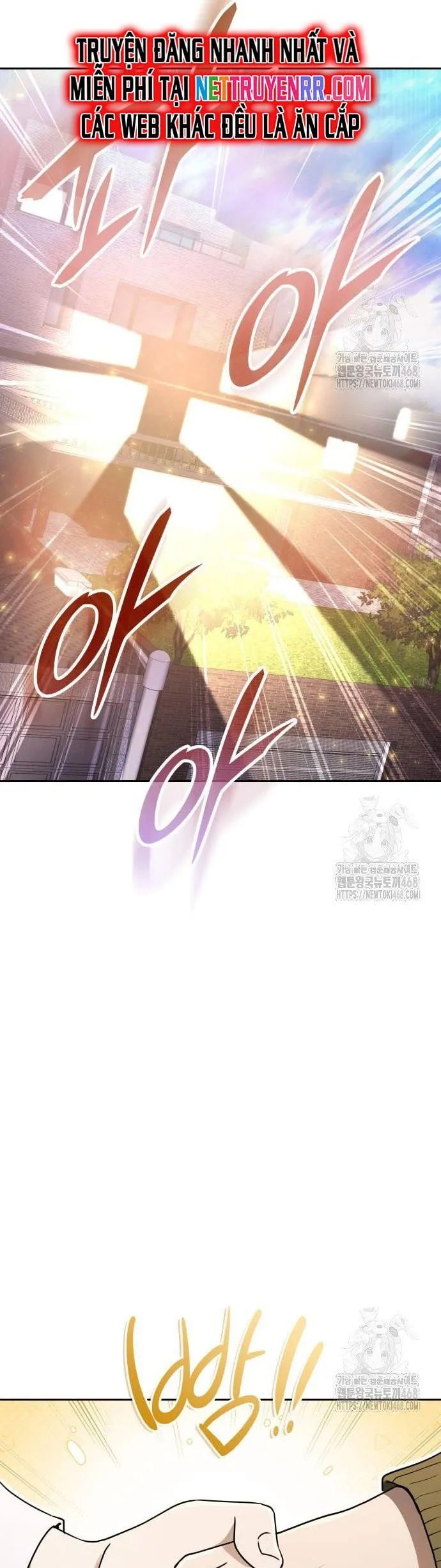 Trường Mẫu Giáo Thần Thú Chapter 14 - Trang 2