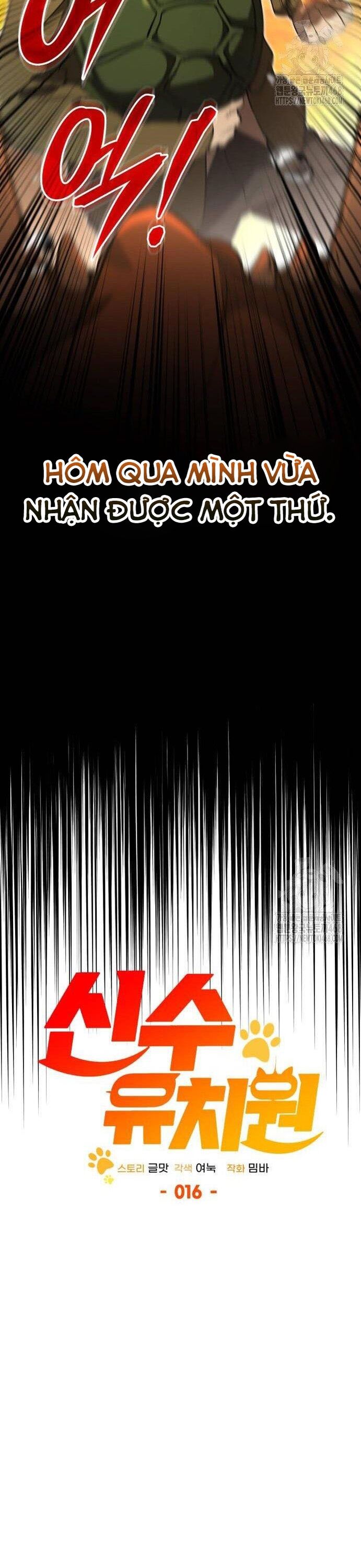 Trường Mẫu Giáo Thần Thú Chapter 16 - Trang 2