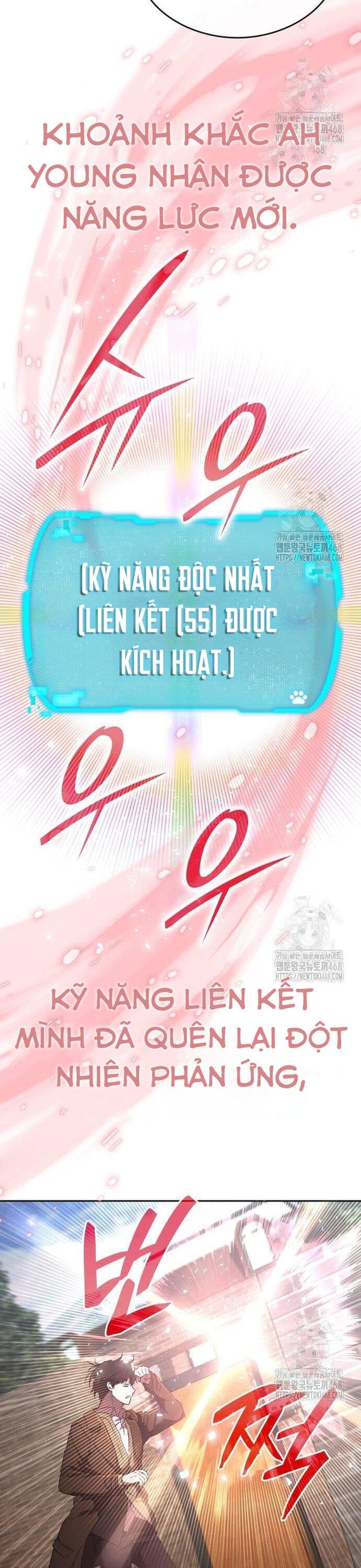 Trường Mẫu Giáo Thần Thú Chapter 16 - Trang 2